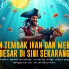 Taktik Jitu Menaklukkan Game Tembak Ikan Gamatron