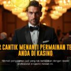 Evolution Gaming: Baccarat Live yang Menggoda di Casino